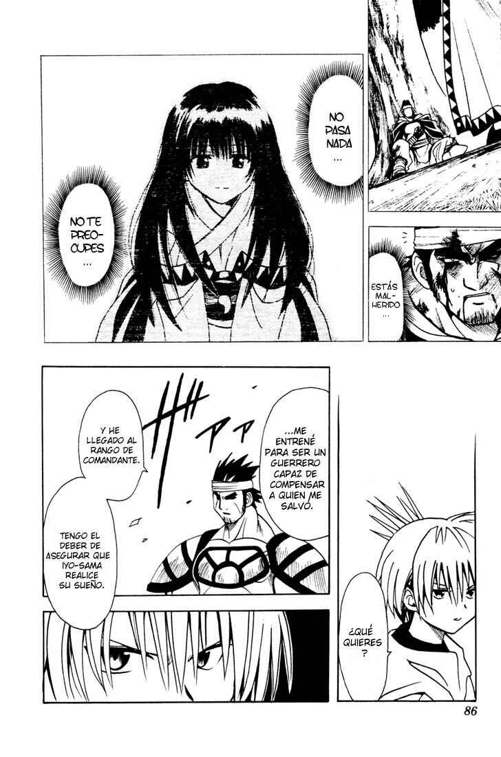 Yamato Gensouki Capítulo 3: Lo que les une a ambos. - Page 8