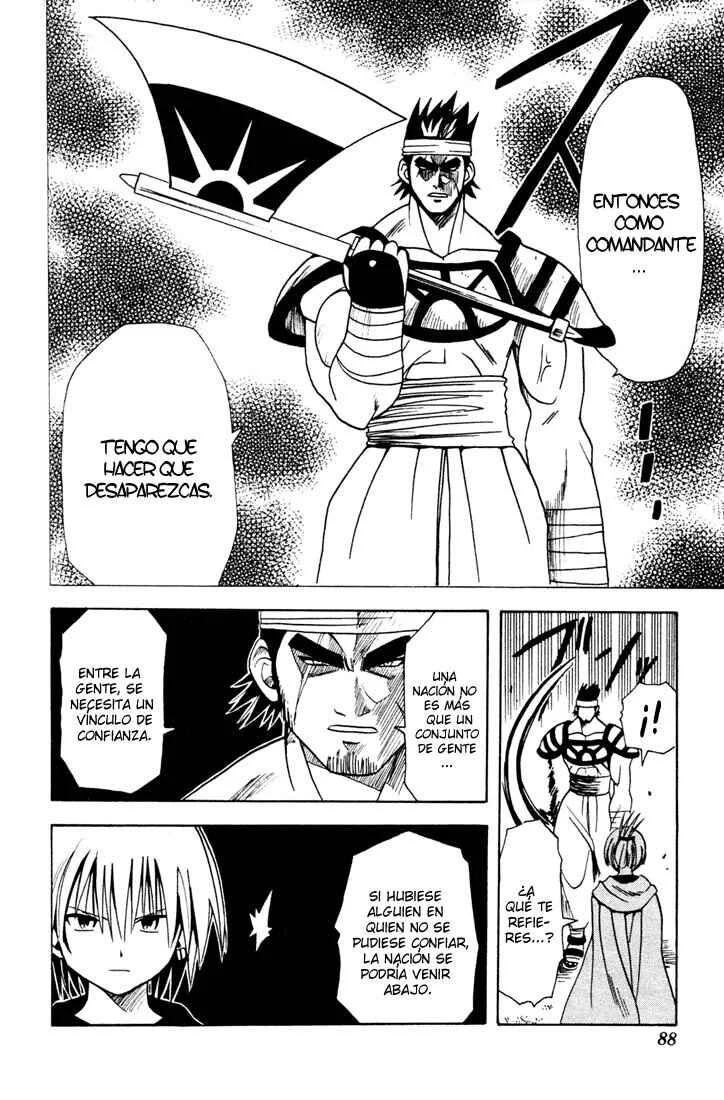 Yamato Gensouki Capítulo 3: Lo que les une a ambos. - Page 10