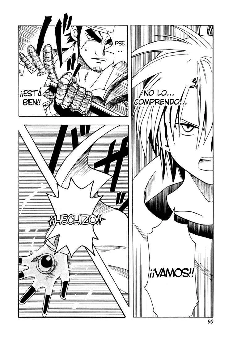 Yamato Gensouki Capítulo 3: Lo que les une a ambos. - Page 12