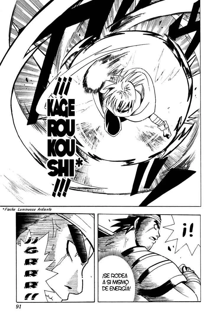 Yamato Gensouki Capítulo 3: Lo que les une a ambos. - Page 13