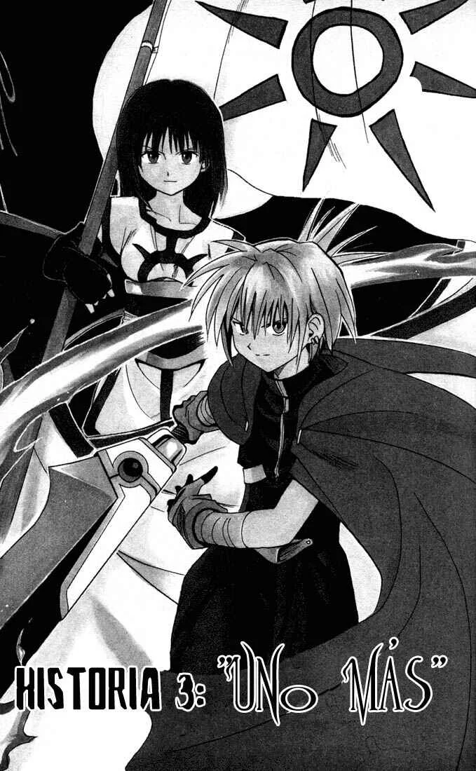 Yamato Gensouki Capítulo 4: Uno más. - Page 1