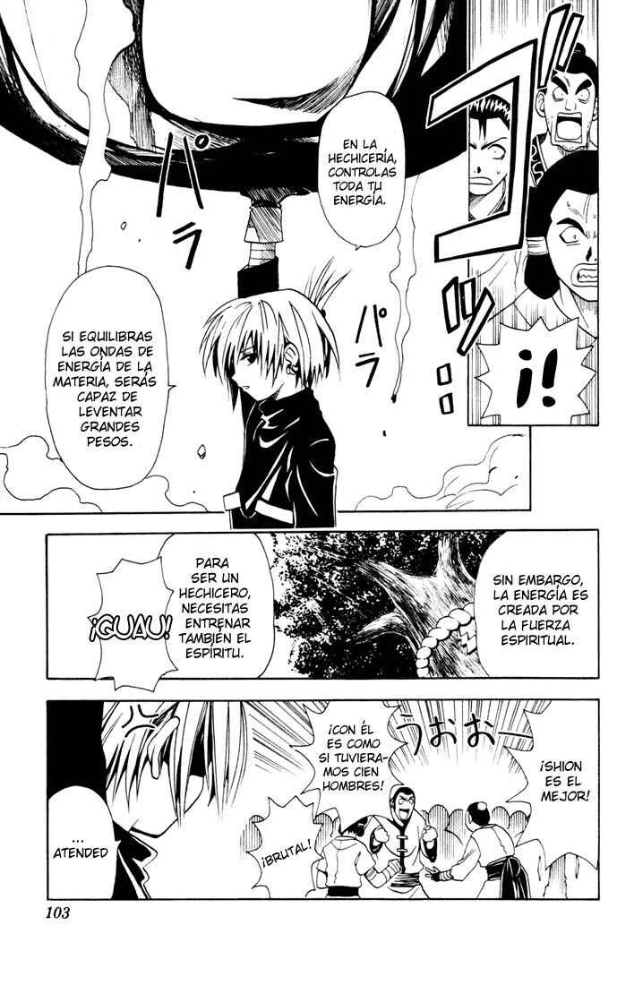 Yamato Gensouki Capítulo 4: Uno más. - Page 3
