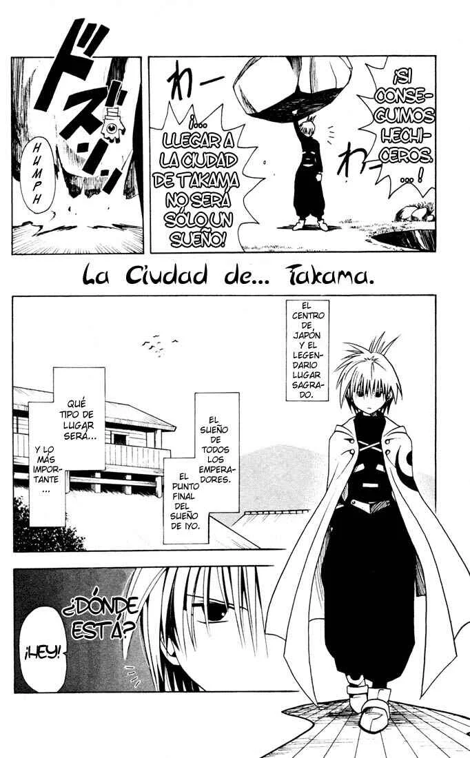 Yamato Gensouki Capítulo 4: Uno más. - Page 4