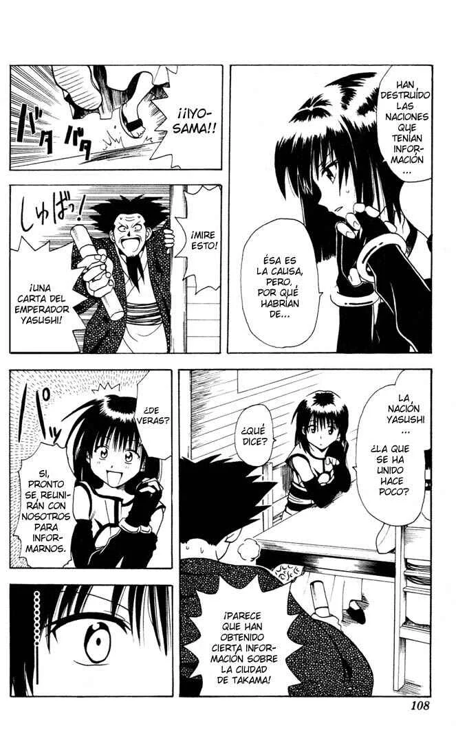 Yamato Gensouki Capítulo 4: Uno más. - Page 8