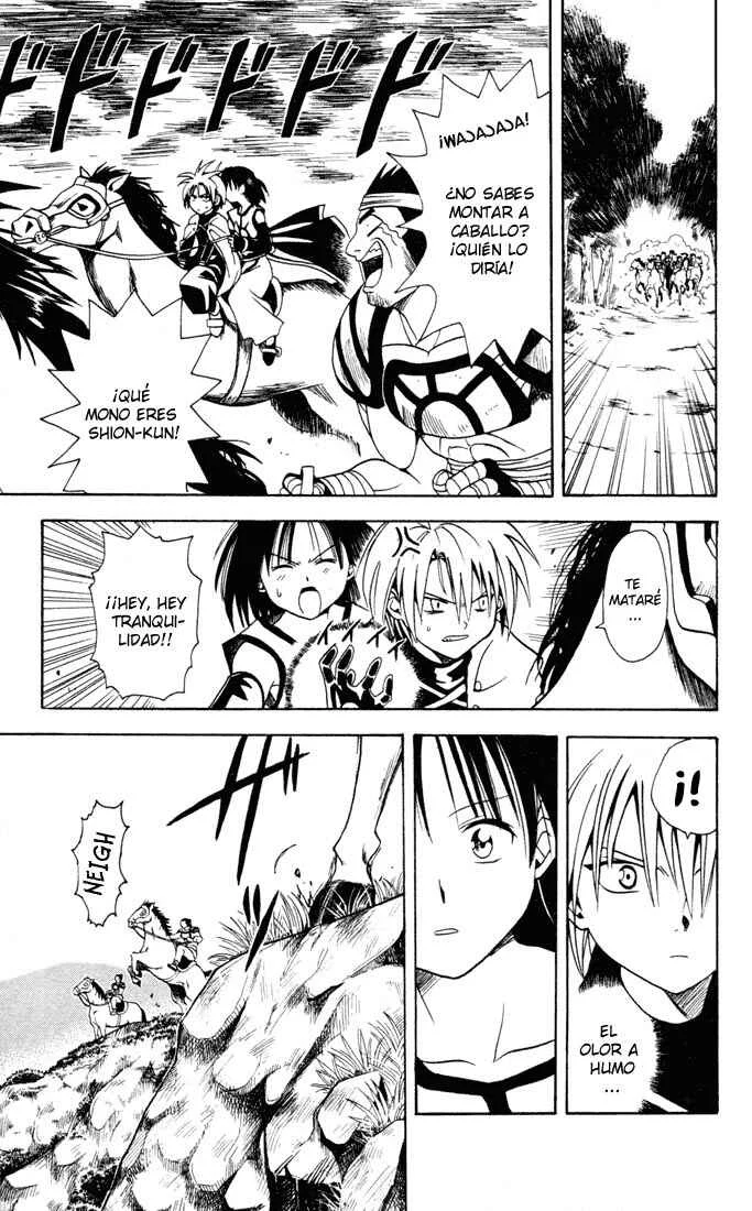 Yamato Gensouki Capítulo 4: Uno más. - Page 13