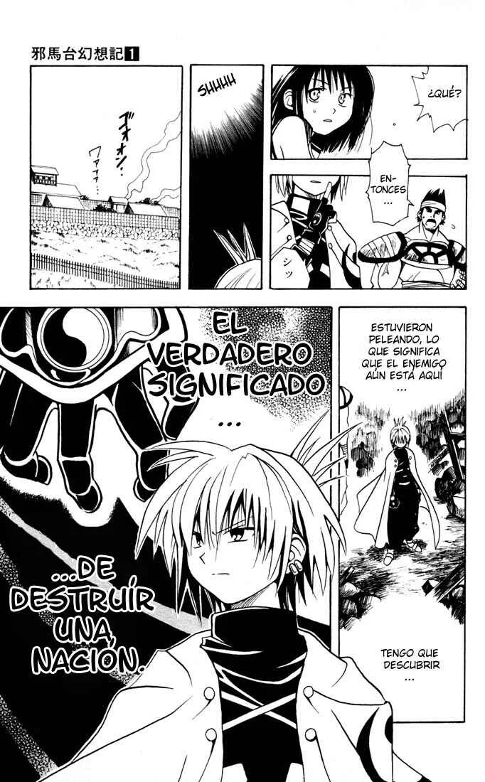 Yamato Gensouki Capítulo 4: Uno más. - Page 19