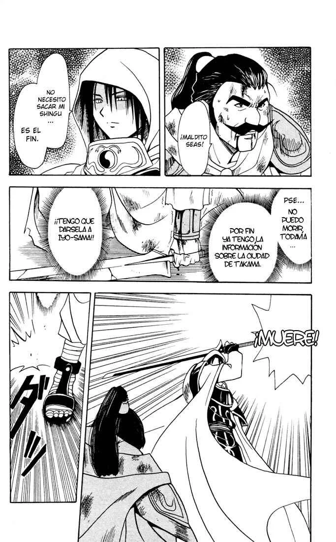 Yamato Gensouki Capítulo 5: El significado de destruir una nación. - Page 4