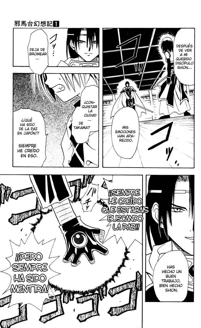 Yamato Gensouki Capítulo 5: El significado de destruir una nación. - Page 11