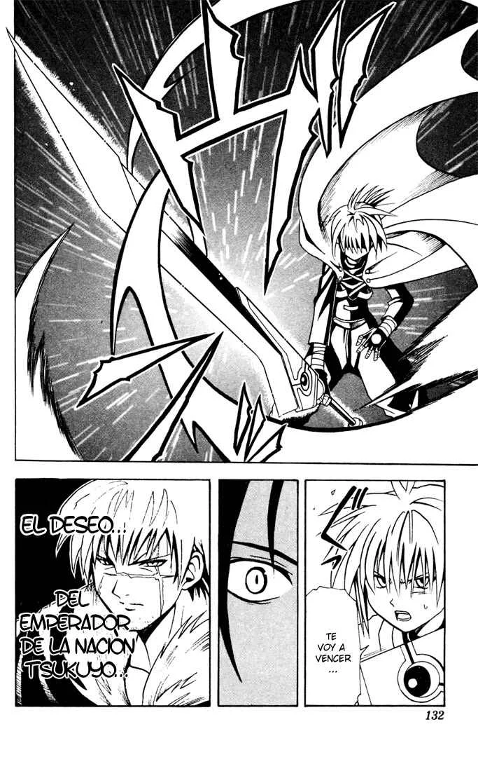 Yamato Gensouki Capítulo 5: El significado de destruir una nación. - Page 12