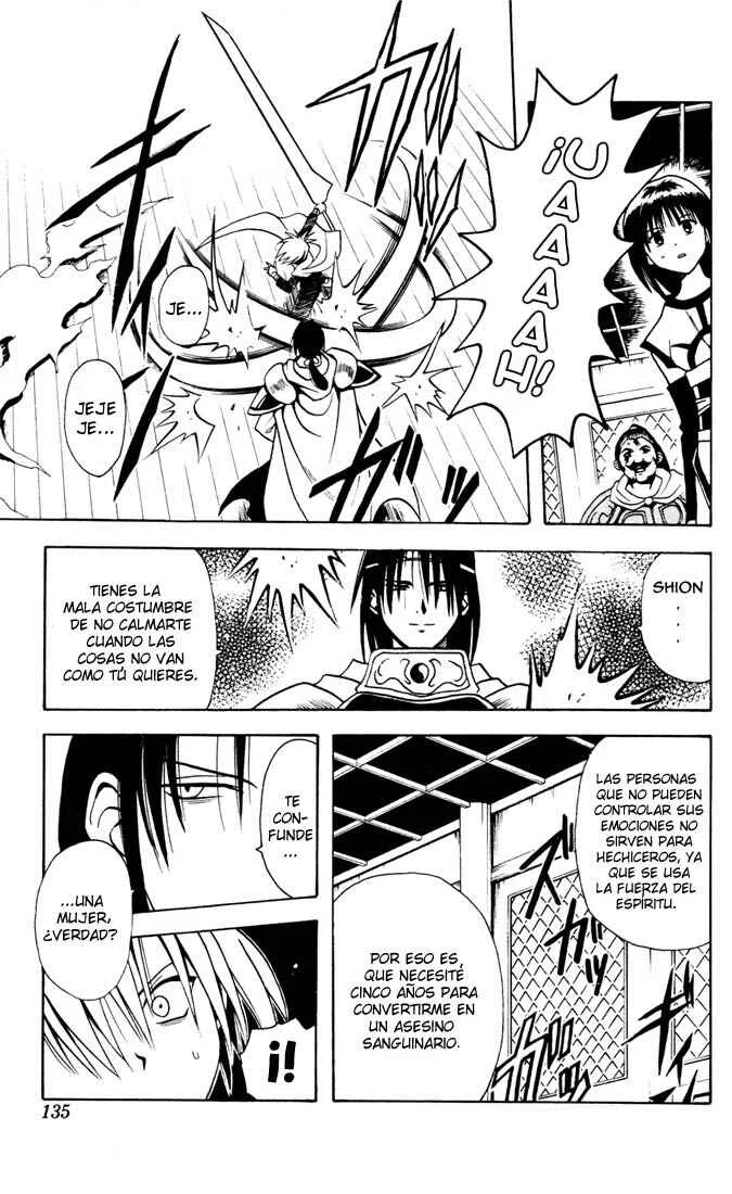 Yamato Gensouki Capítulo 5: El significado de destruir una nación. - Page 15