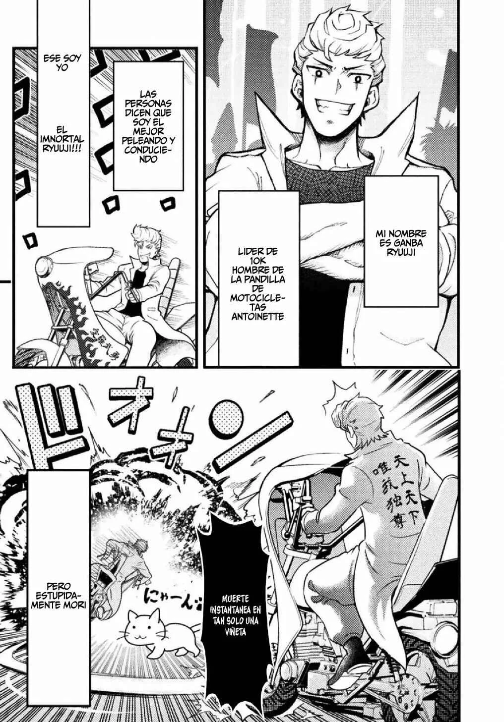 Yankee Akuyaku Reijou - Tensei Tenka Yuiga Dokuson Capítulo 1 - Page 2