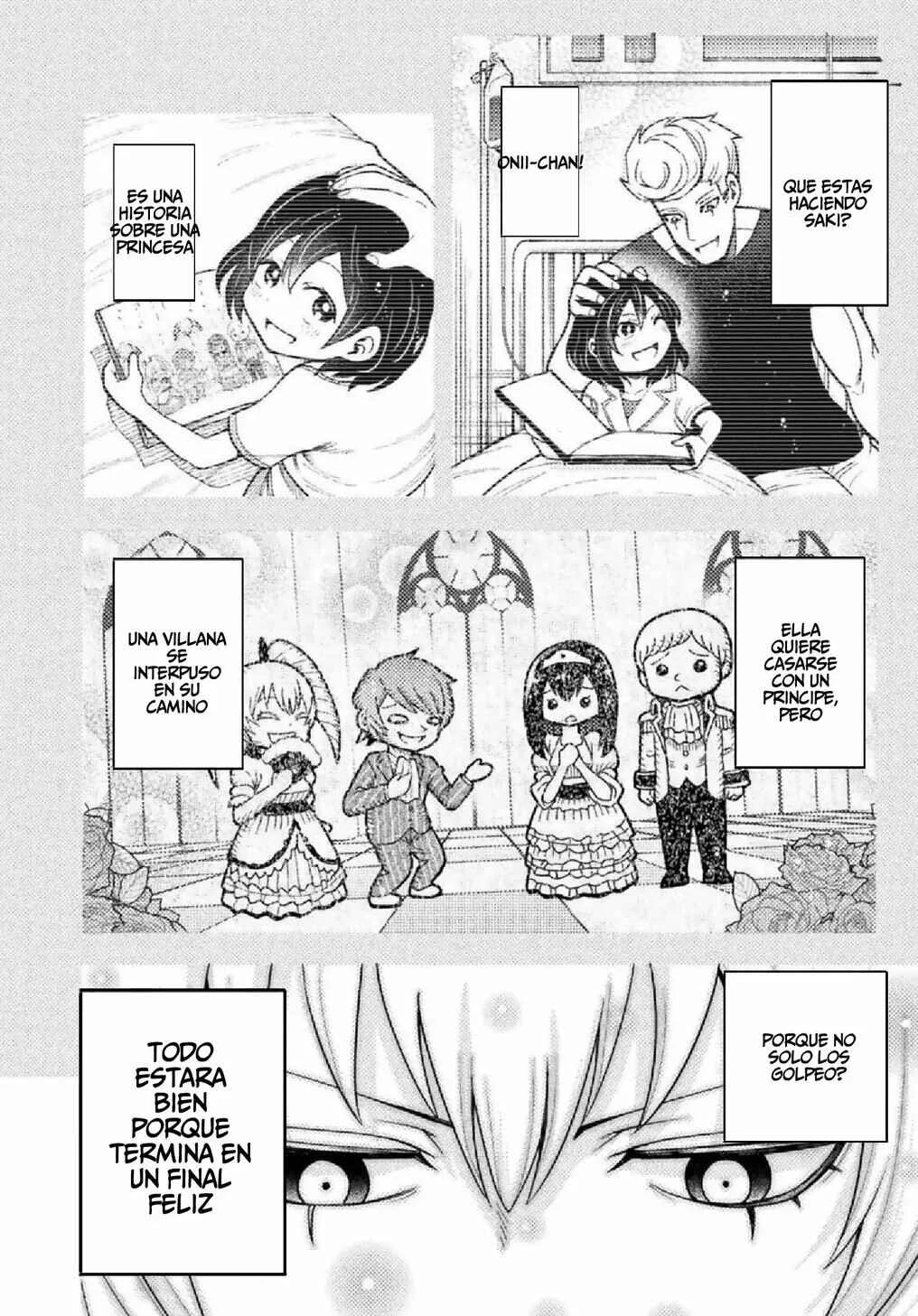 Yankee Akuyaku Reijou - Tensei Tenka Yuiga Dokuson Capítulo 1 - Page 5