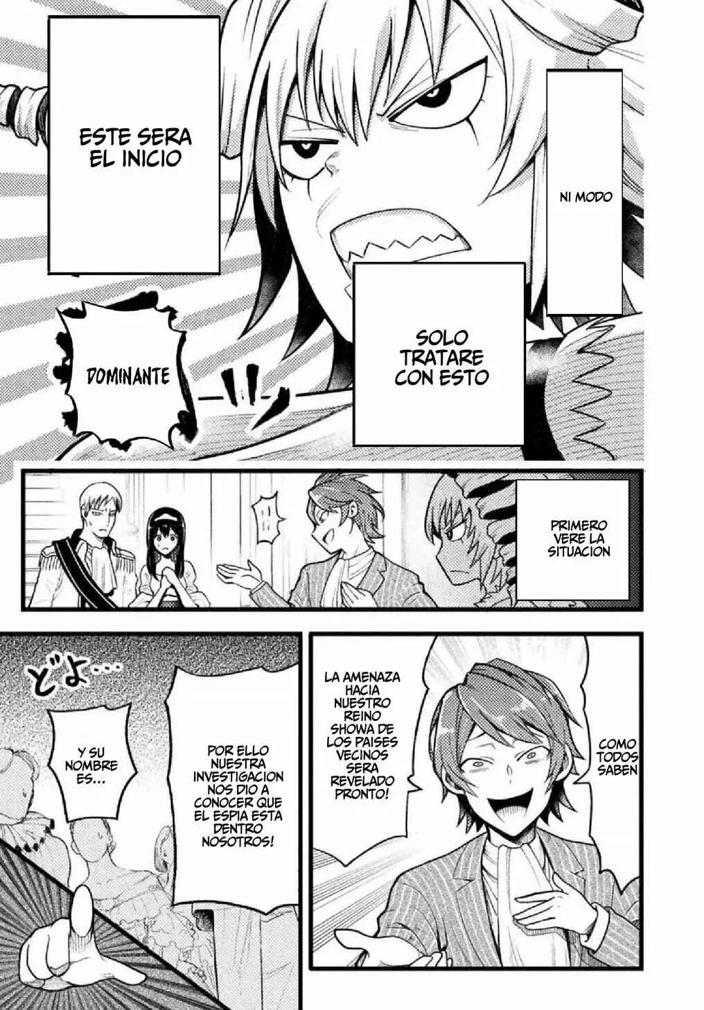 Yankee Akuyaku Reijou - Tensei Tenka Yuiga Dokuson Capítulo 1 - Page 8