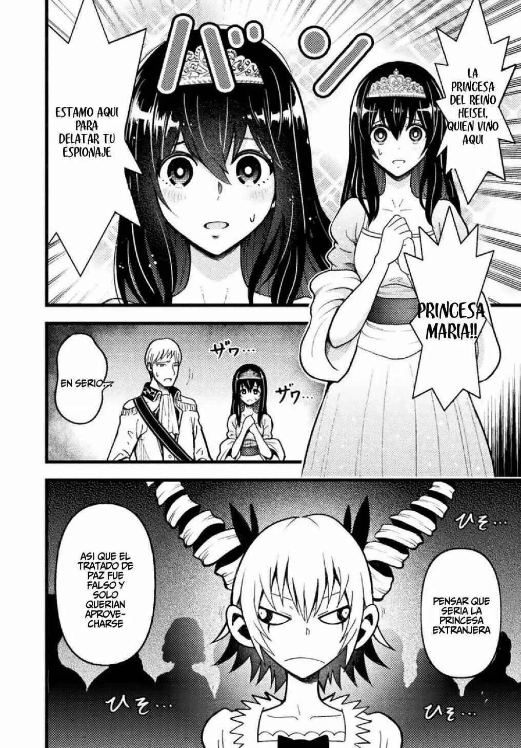 Yankee Akuyaku Reijou - Tensei Tenka Yuiga Dokuson Capítulo 1 - Page 9