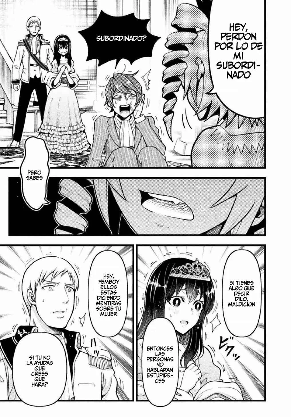 Yankee Akuyaku Reijou - Tensei Tenka Yuiga Dokuson Capítulo 1 - Page 14