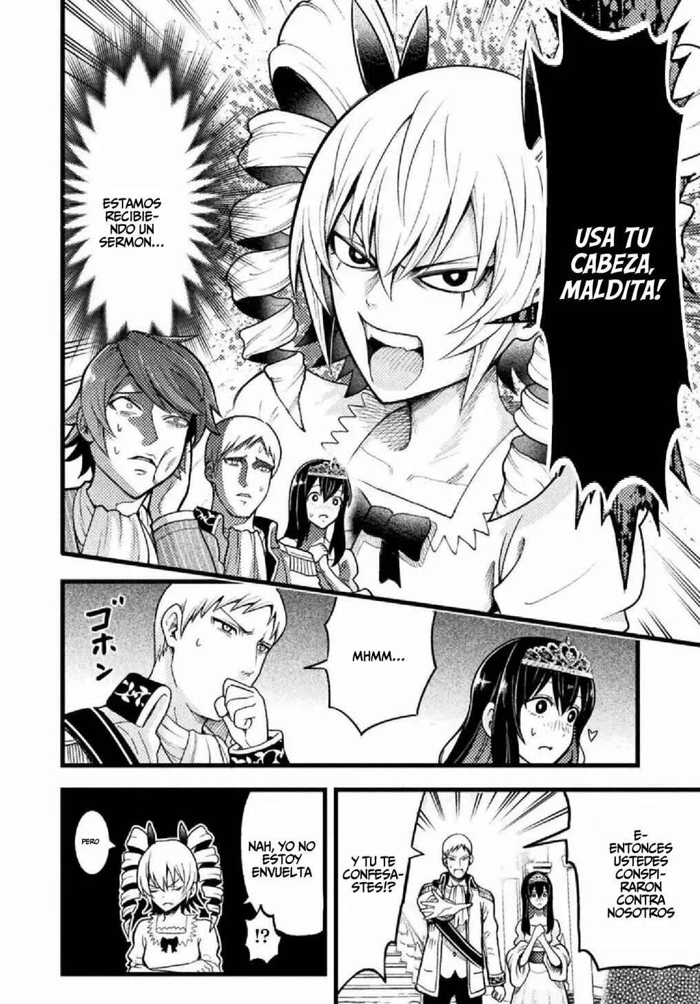 Yankee Akuyaku Reijou - Tensei Tenka Yuiga Dokuson Capítulo 1 - Page 15