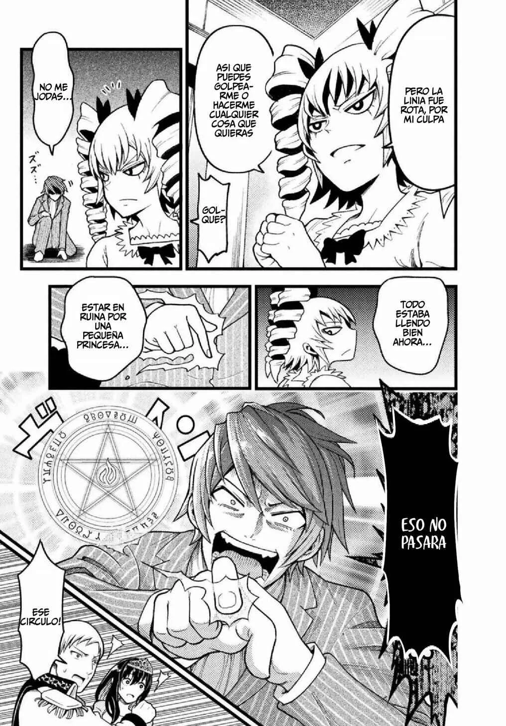 Yankee Akuyaku Reijou - Tensei Tenka Yuiga Dokuson Capítulo 1 - Page 16