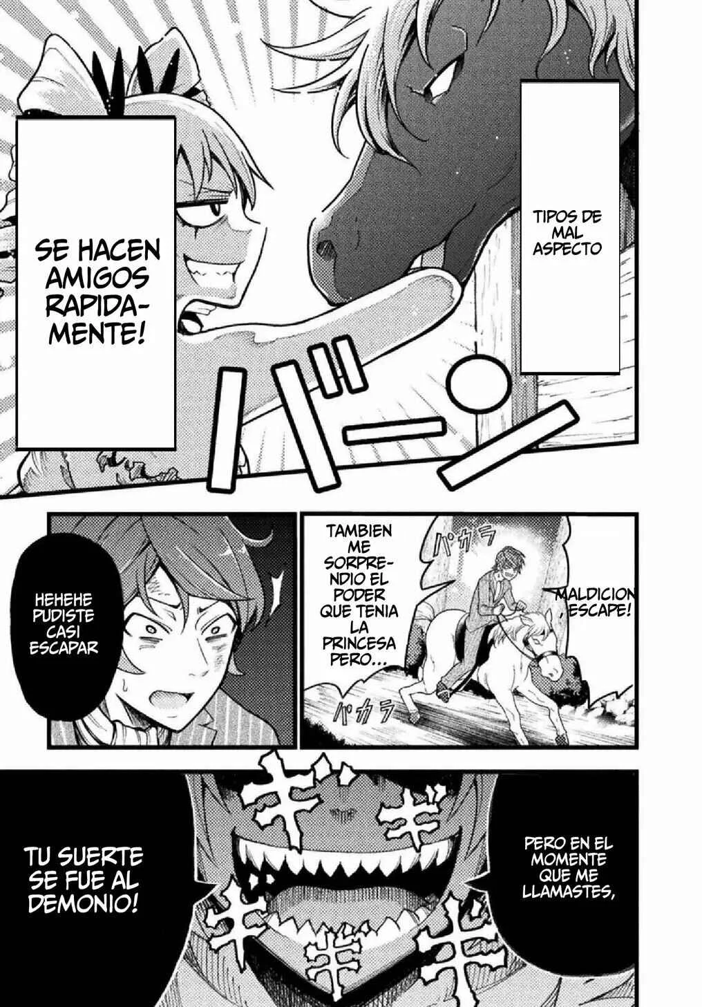 Yankee Akuyaku Reijou - Tensei Tenka Yuiga Dokuson Capítulo 1 - Page 22