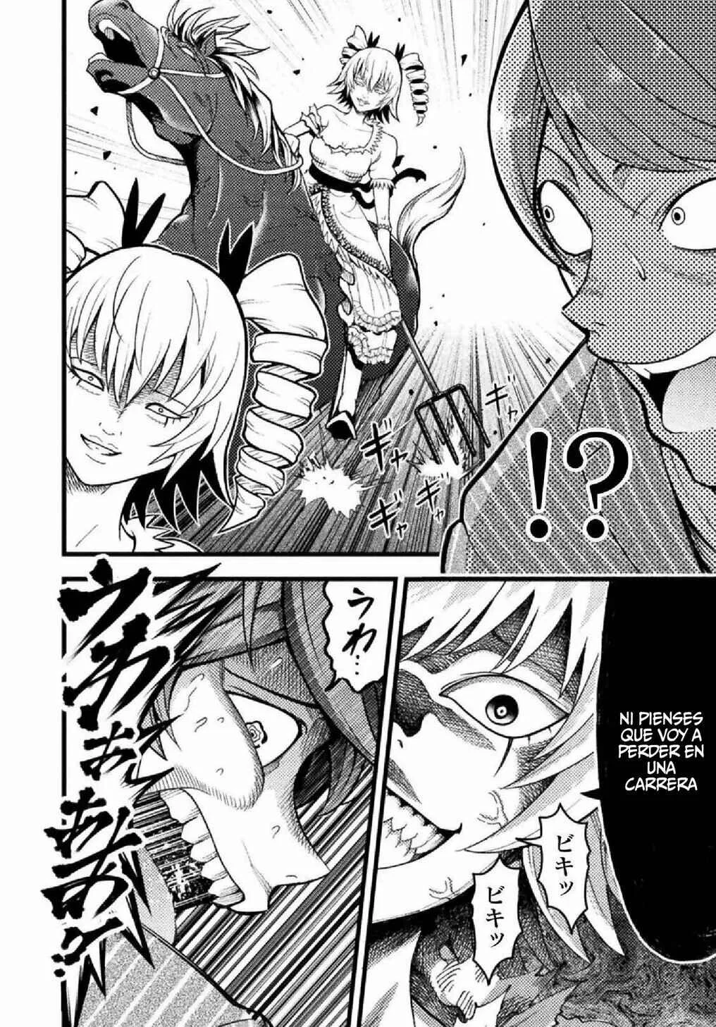 Yankee Akuyaku Reijou - Tensei Tenka Yuiga Dokuson Capítulo 1 - Page 23