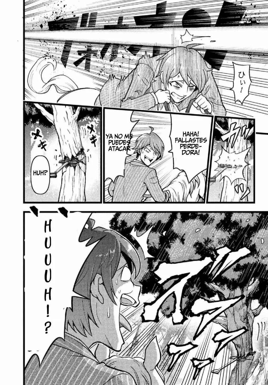 Yankee Akuyaku Reijou - Tensei Tenka Yuiga Dokuson Capítulo 1 - Page 27