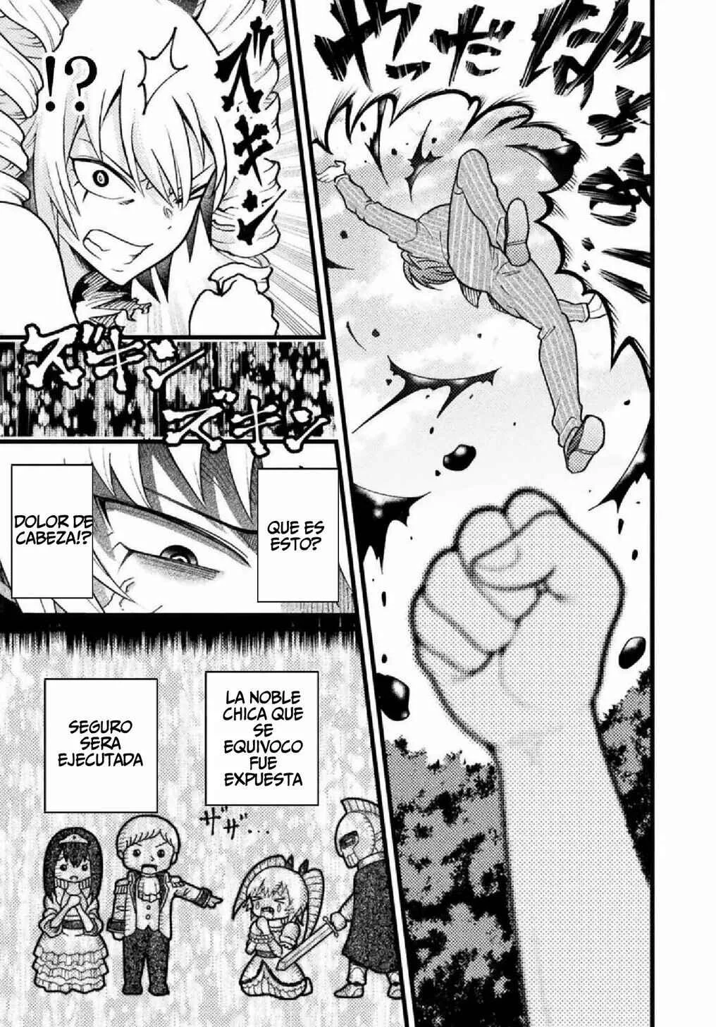 Yankee Akuyaku Reijou - Tensei Tenka Yuiga Dokuson Capítulo 1 - Page 30