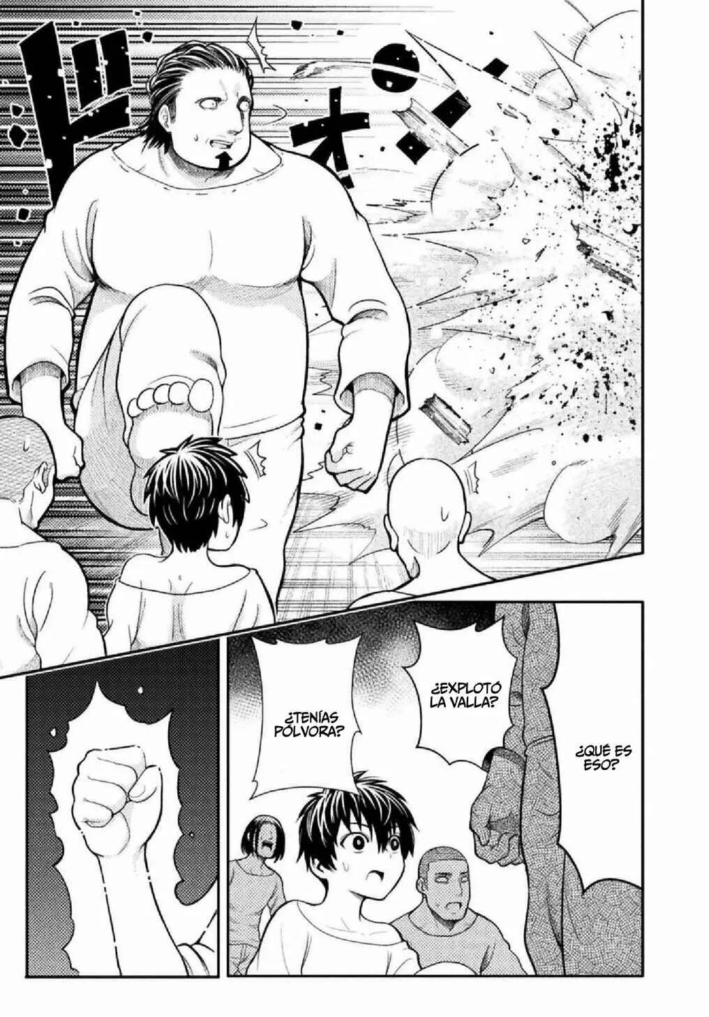 Yankee Akuyaku Reijou - Tensei Tenka Yuiga Dokuson Capítulo 2 - Page 12