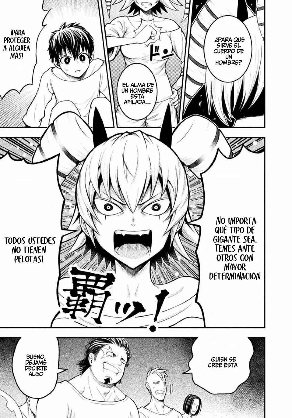 Yankee Akuyaku Reijou - Tensei Tenka Yuiga Dokuson Capítulo 2 - Page 16