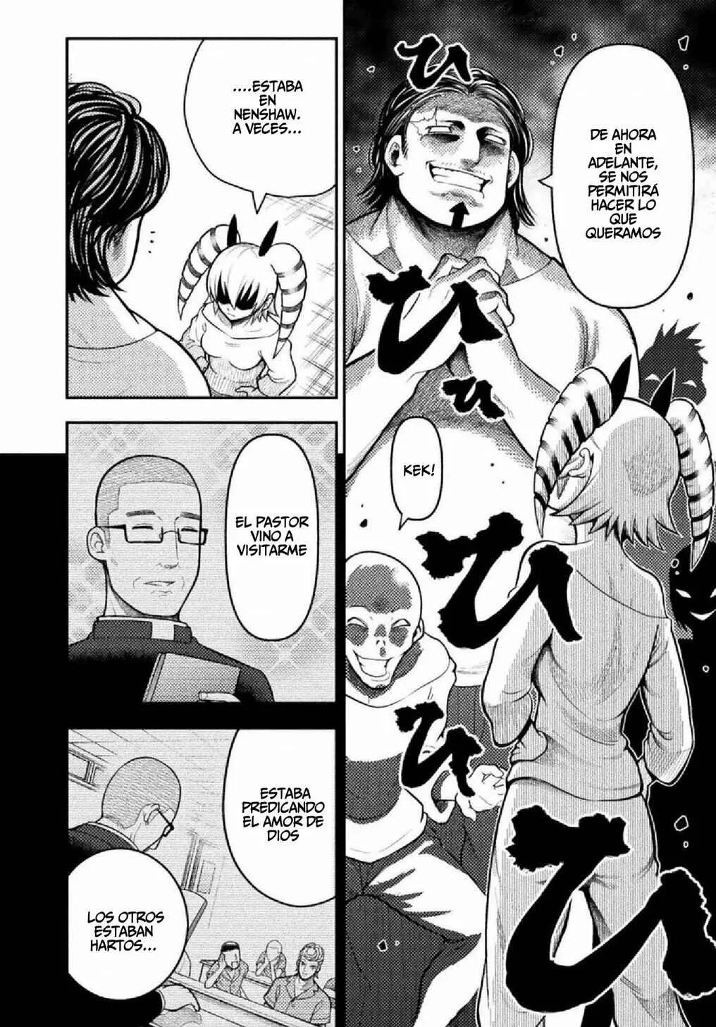 Yankee Akuyaku Reijou - Tensei Tenka Yuiga Dokuson Capítulo 2 - Page 17