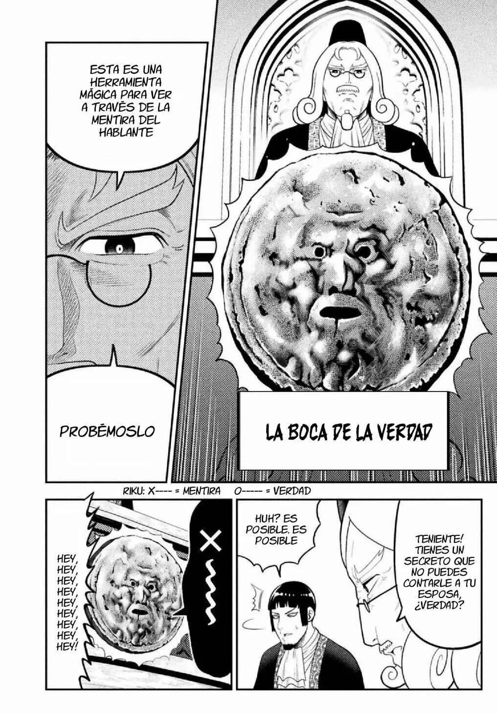 Yankee Akuyaku Reijou - Tensei Tenka Yuiga Dokuson Capítulo 3 - Page 5