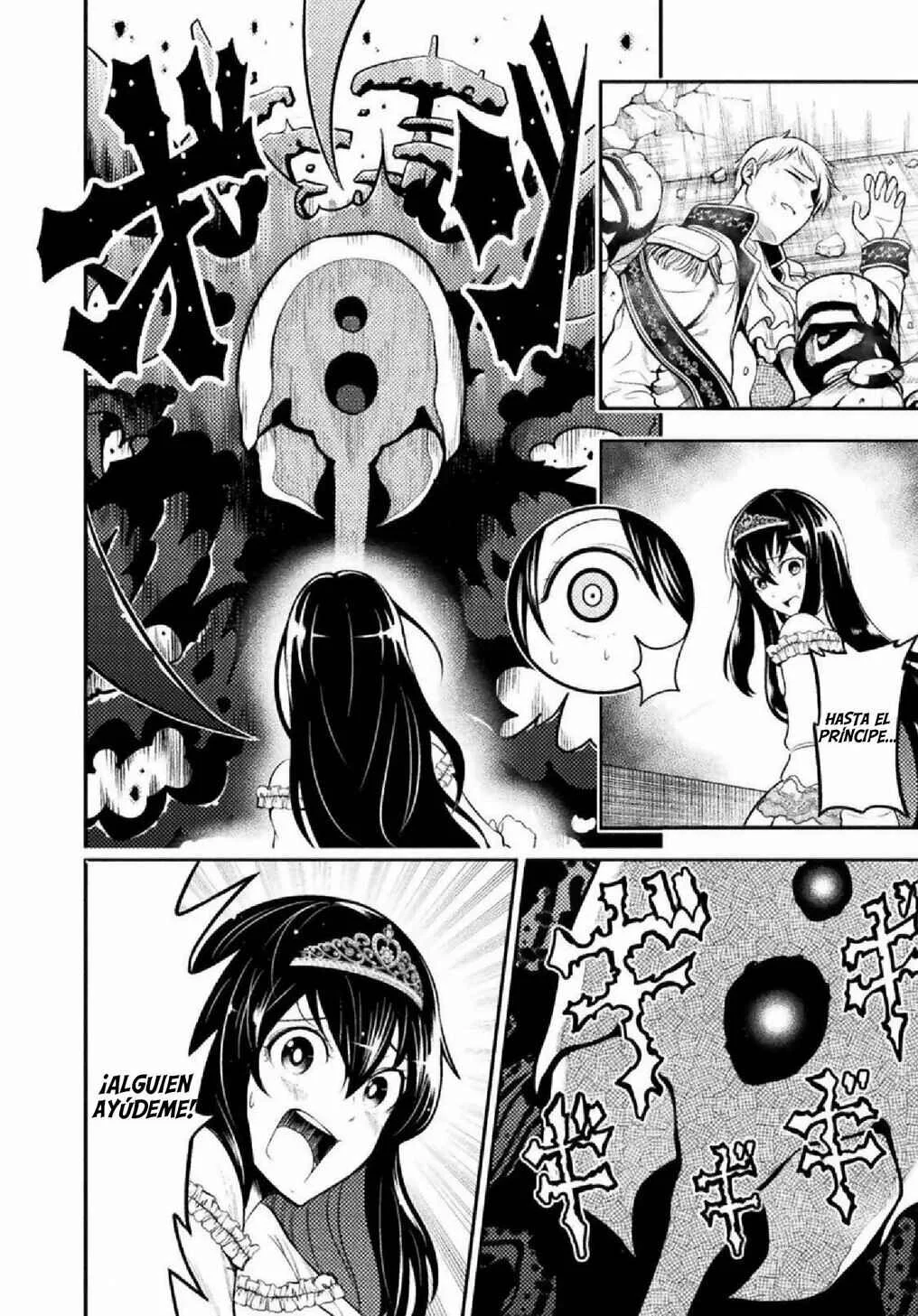 Yankee Akuyaku Reijou - Tensei Tenka Yuiga Dokuson Capítulo 3 - Page 23