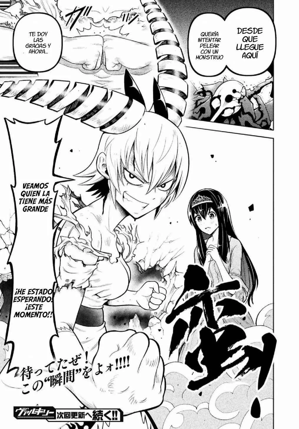 Yankee Akuyaku Reijou - Tensei Tenka Yuiga Dokuson Capítulo 3 - Page 25