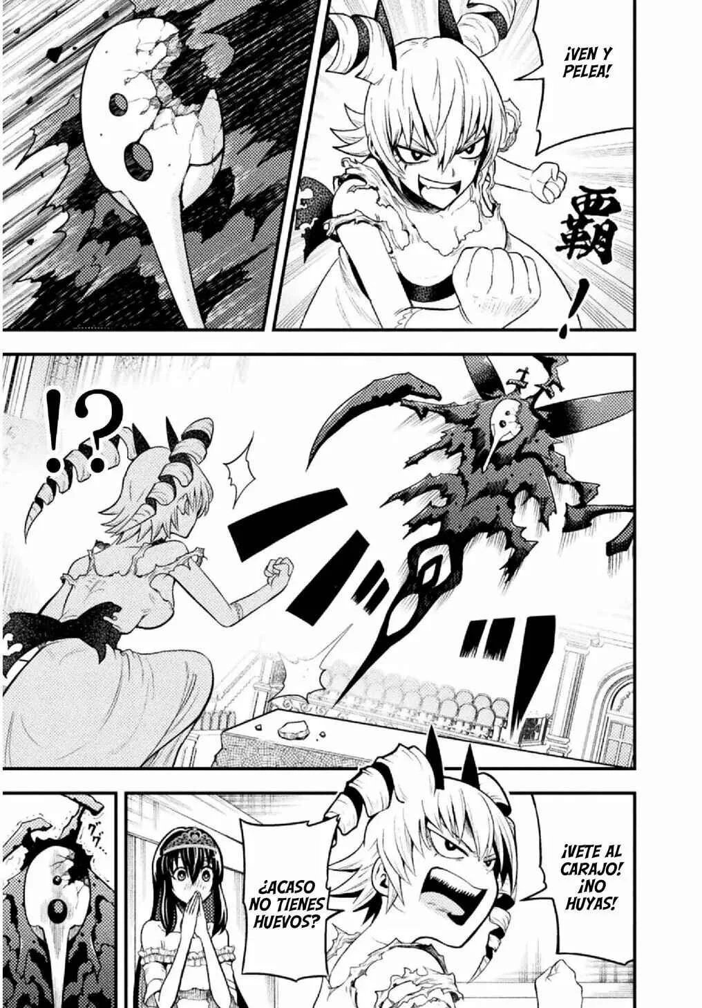 Yankee Akuyaku Reijou - Tensei Tenka Yuiga Dokuson Capítulo 4 - Page 6