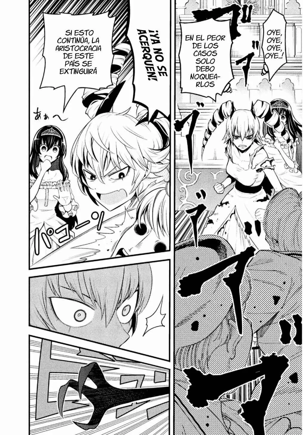 Yankee Akuyaku Reijou - Tensei Tenka Yuiga Dokuson Capítulo 4 - Page 11