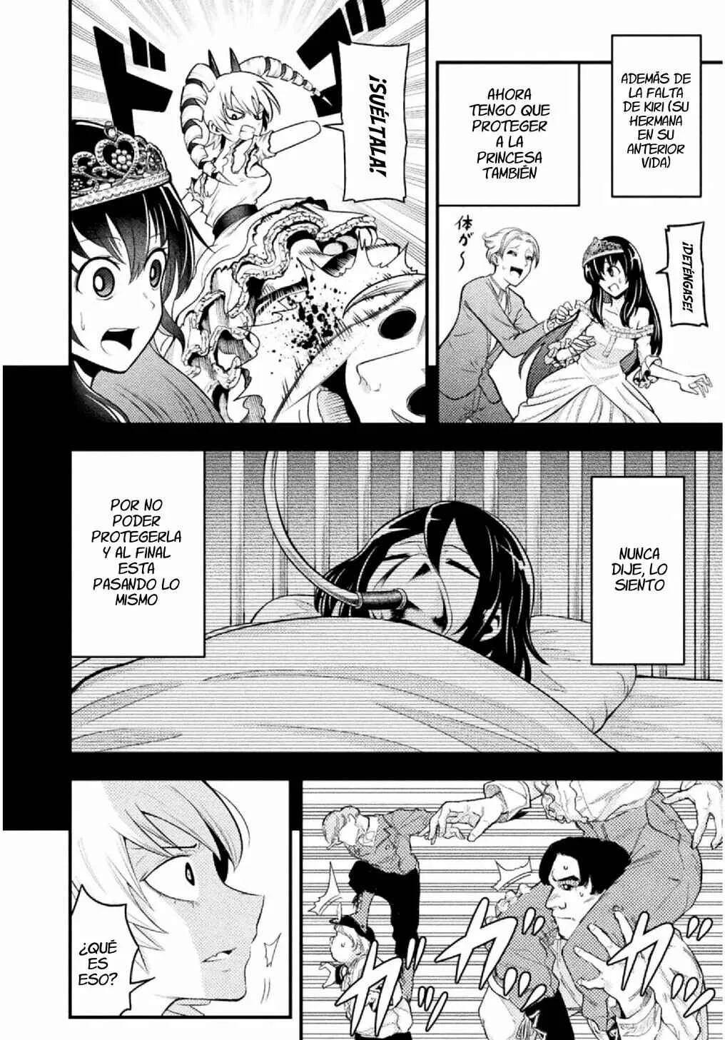 Yankee Akuyaku Reijou - Tensei Tenka Yuiga Dokuson Capítulo 4 - Page 13