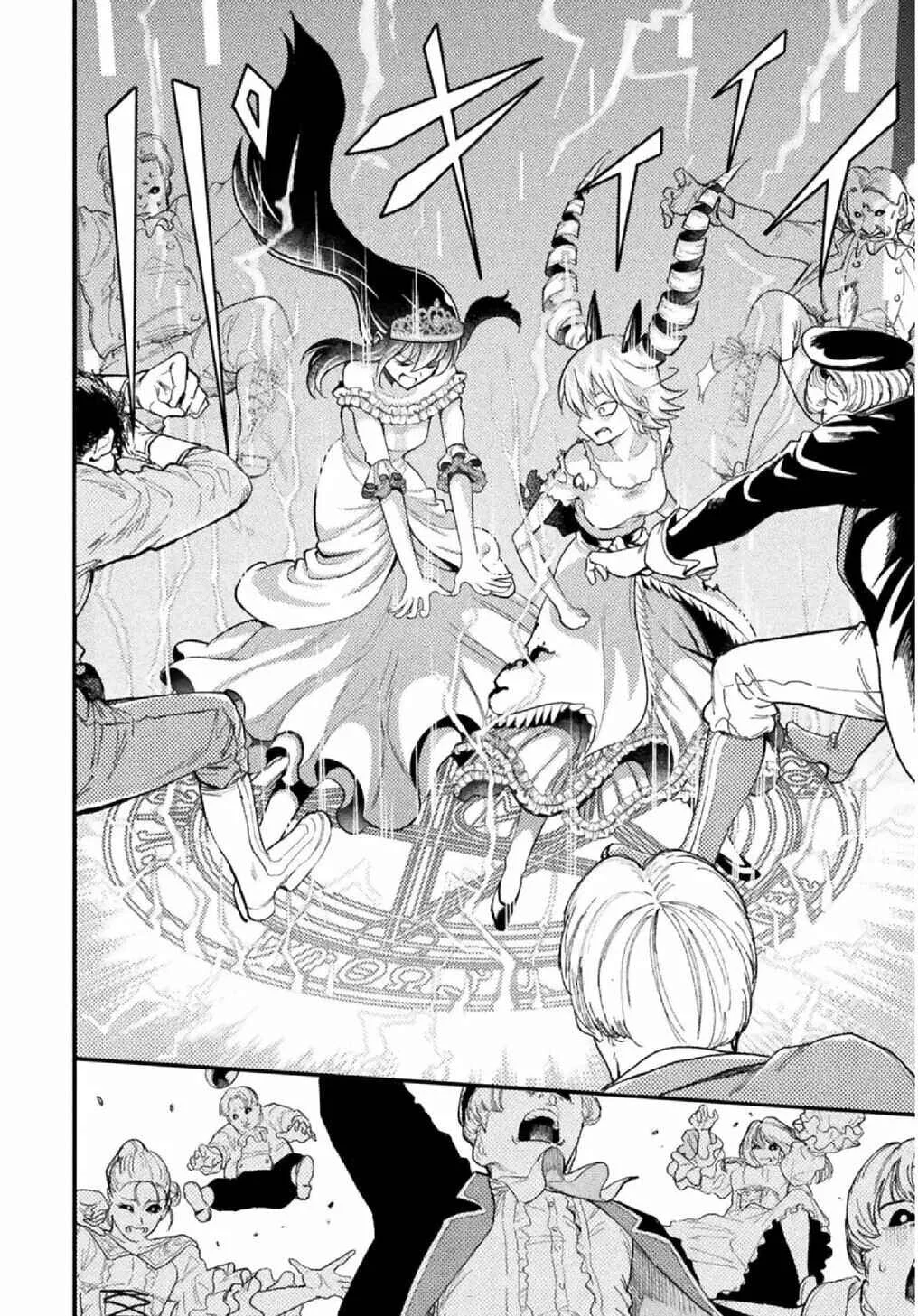Yankee Akuyaku Reijou - Tensei Tenka Yuiga Dokuson Capítulo 4 - Page 15