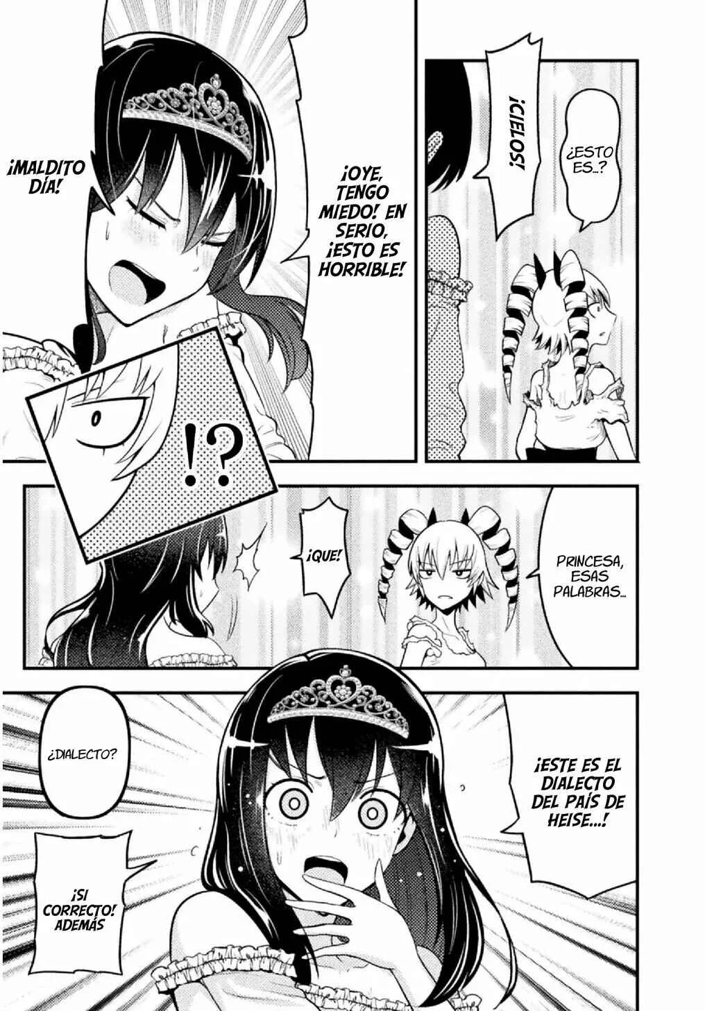 Yankee Akuyaku Reijou - Tensei Tenka Yuiga Dokuson Capítulo 4 - Page 16