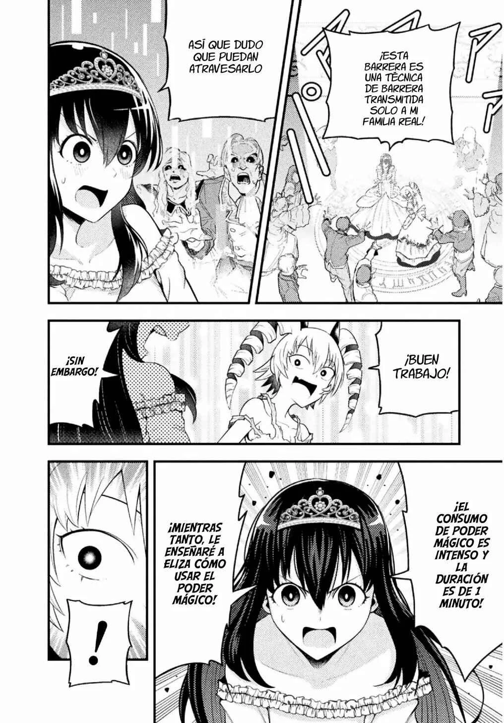 Yankee Akuyaku Reijou - Tensei Tenka Yuiga Dokuson Capítulo 4 - Page 17
