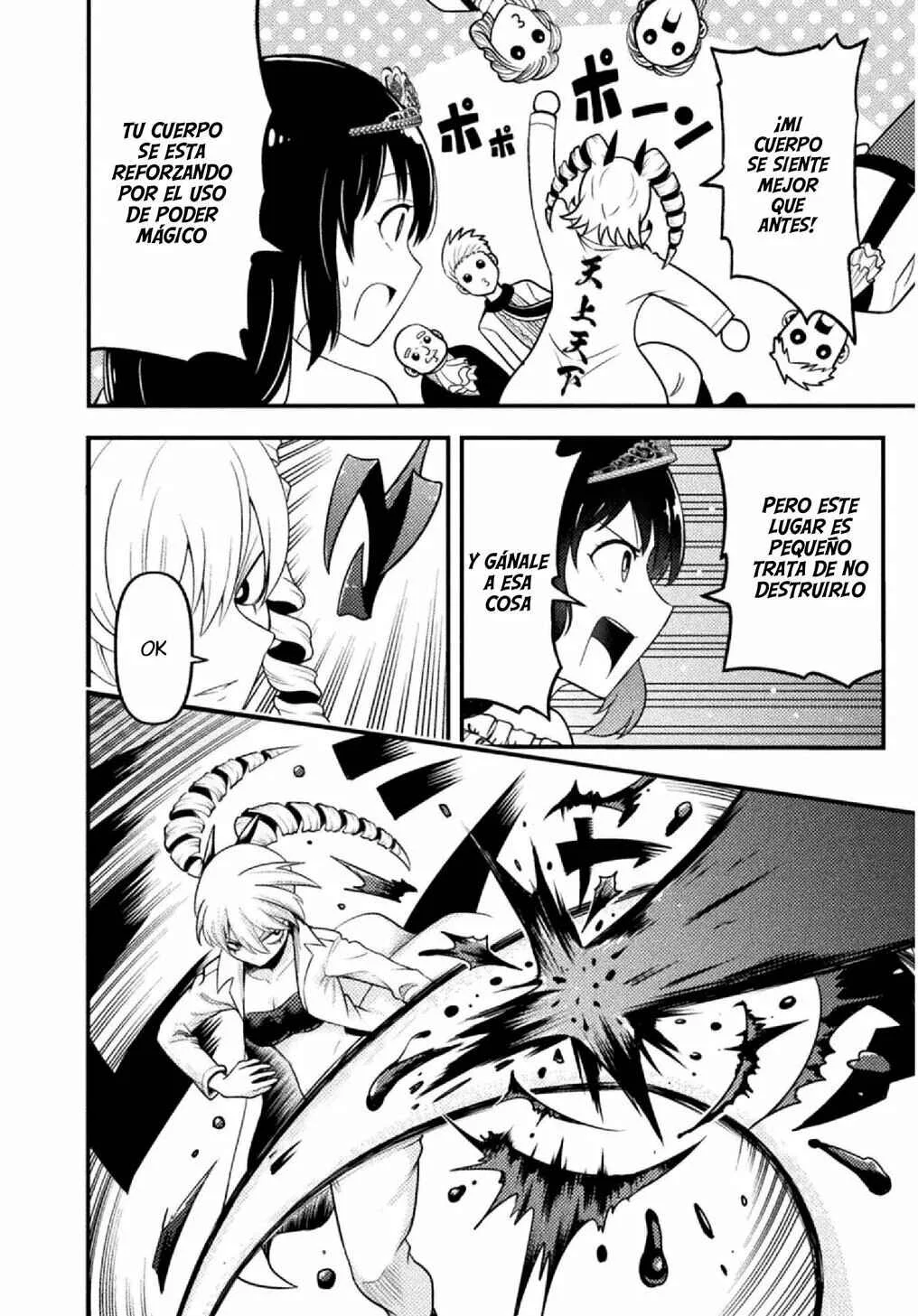 Yankee Akuyaku Reijou - Tensei Tenka Yuiga Dokuson Capítulo 5 - Page 3