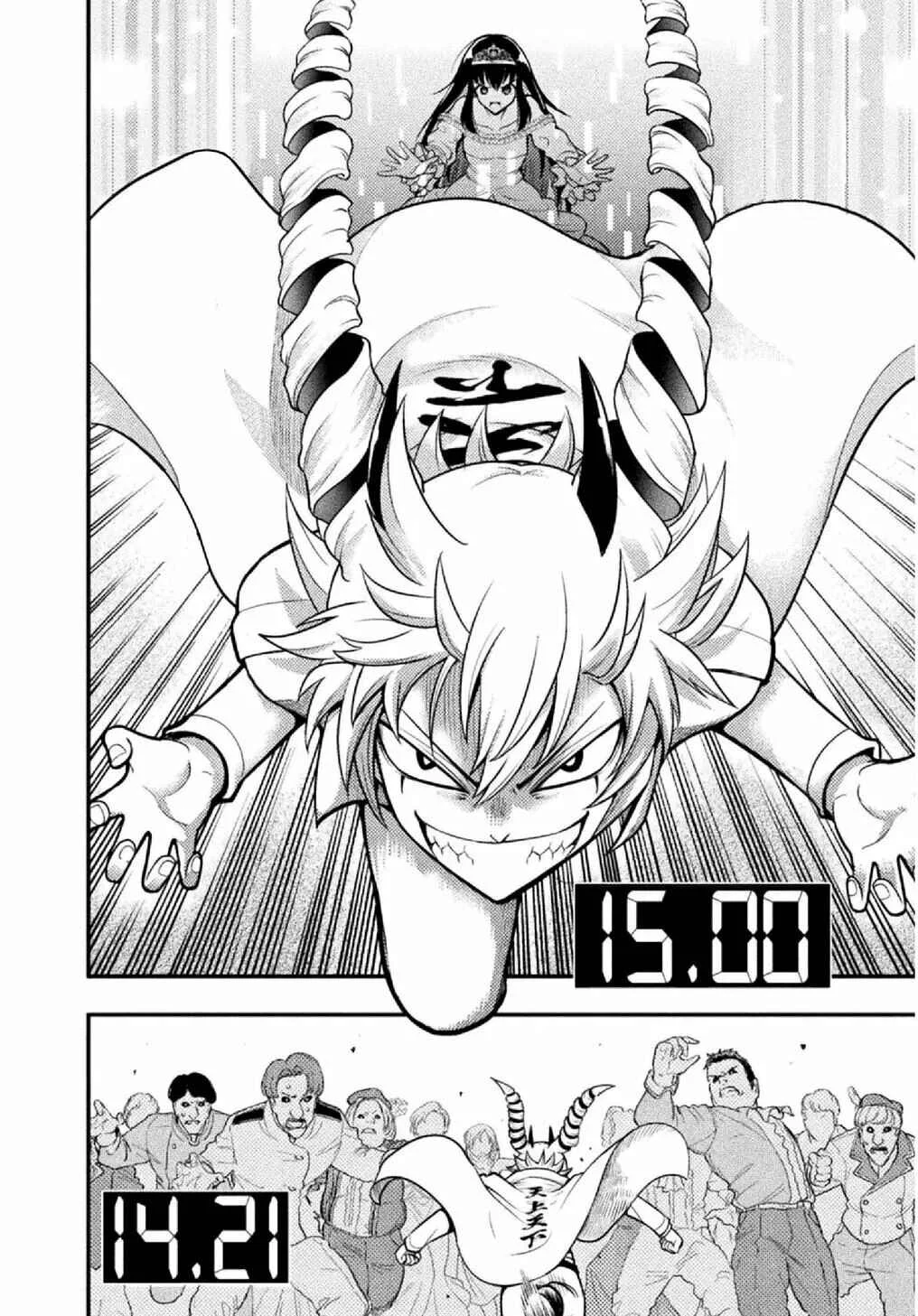 Yankee Akuyaku Reijou - Tensei Tenka Yuiga Dokuson Capítulo 5 - Page 7