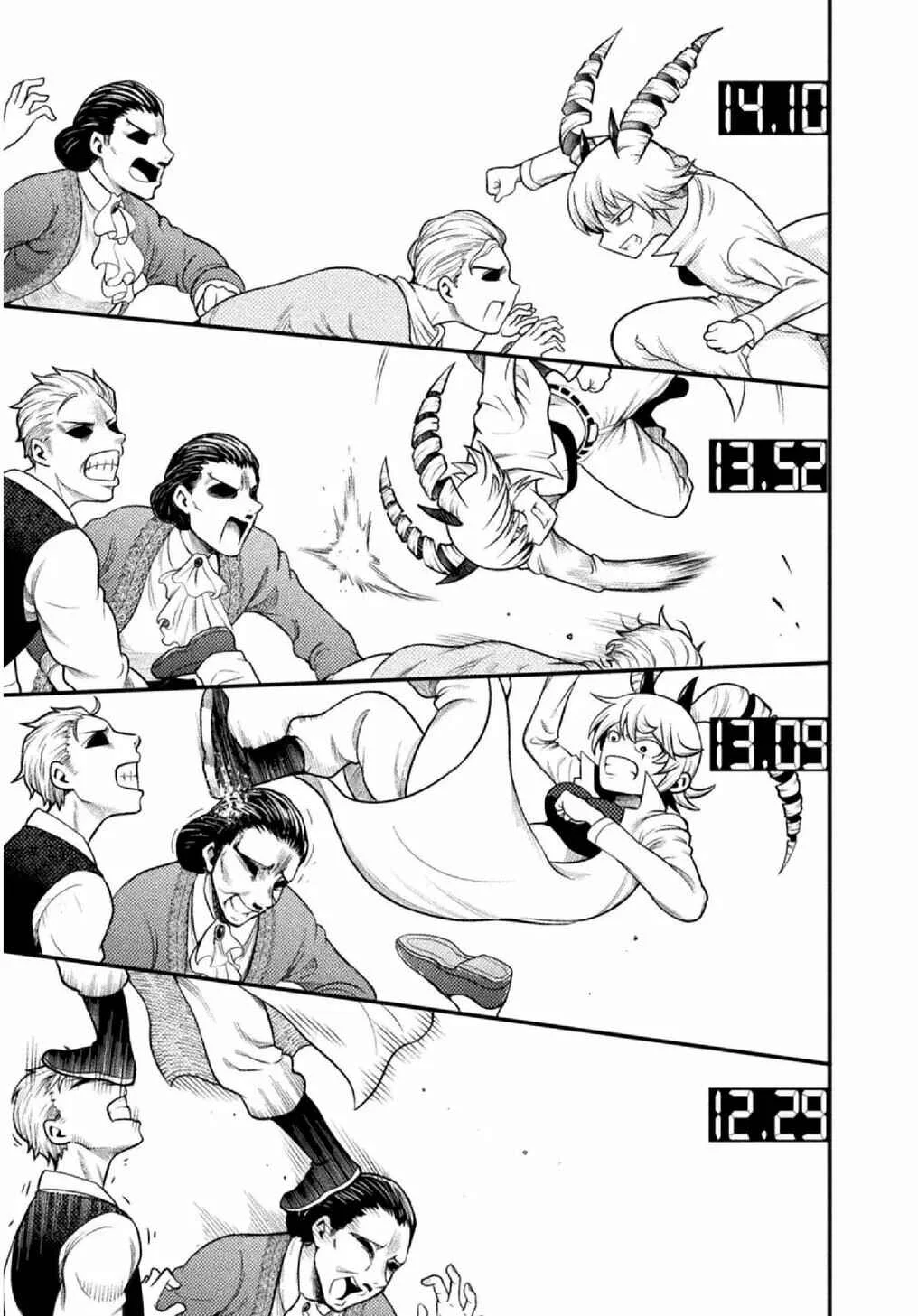 Yankee Akuyaku Reijou - Tensei Tenka Yuiga Dokuson Capítulo 5 - Page 8