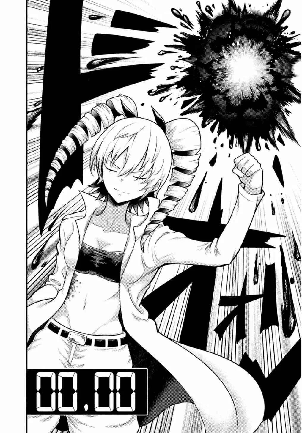 Yankee Akuyaku Reijou - Tensei Tenka Yuiga Dokuson Capítulo 5 - Page 15