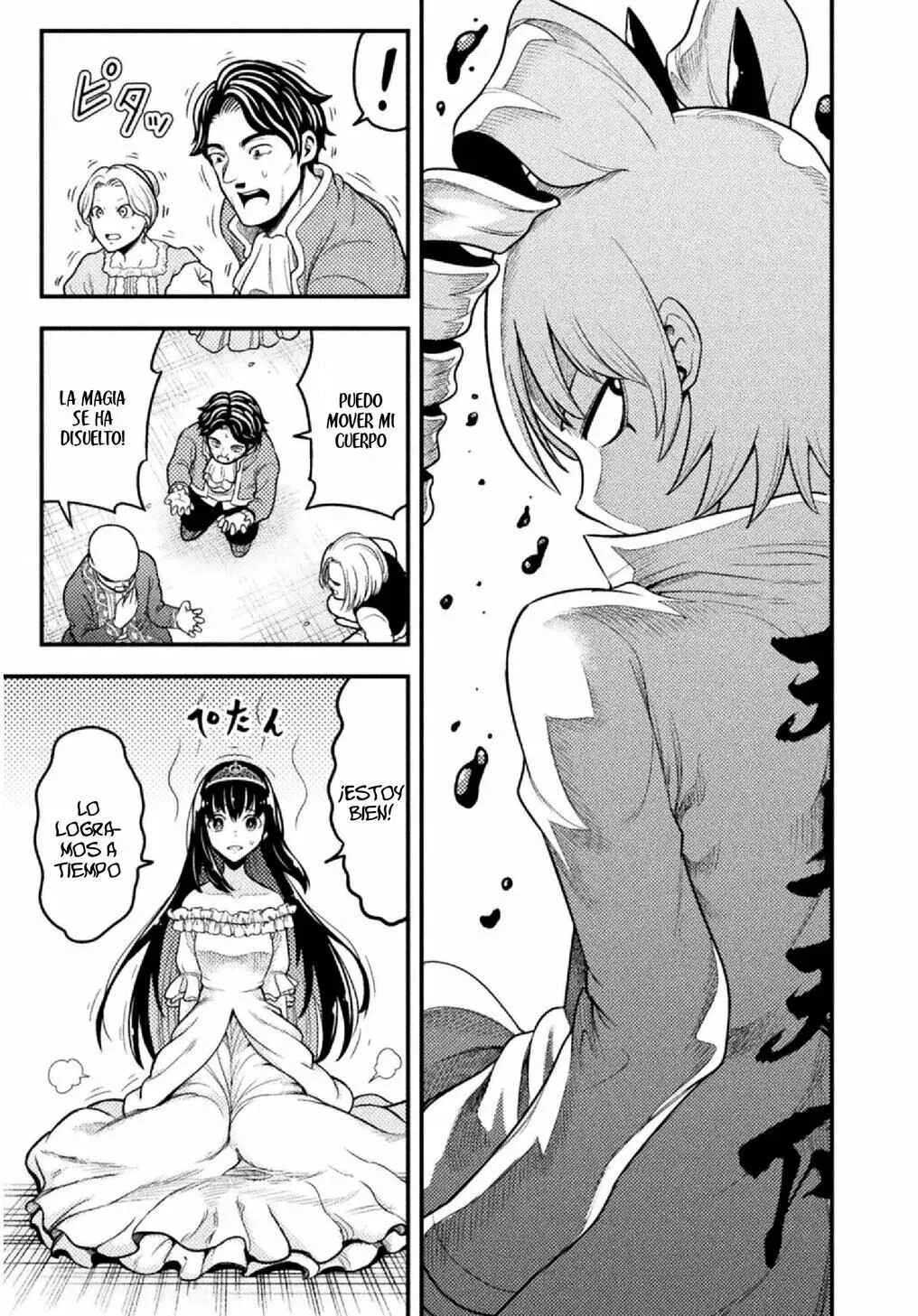 Yankee Akuyaku Reijou - Tensei Tenka Yuiga Dokuson Capítulo 5 - Page 16