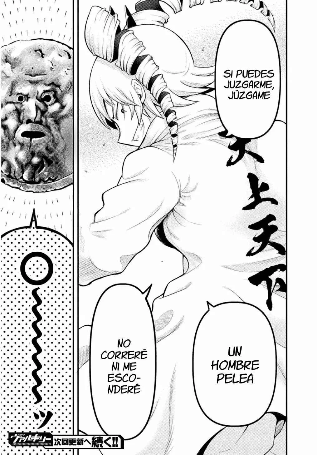 Yankee Akuyaku Reijou - Tensei Tenka Yuiga Dokuson Capítulo 5 - Page 20