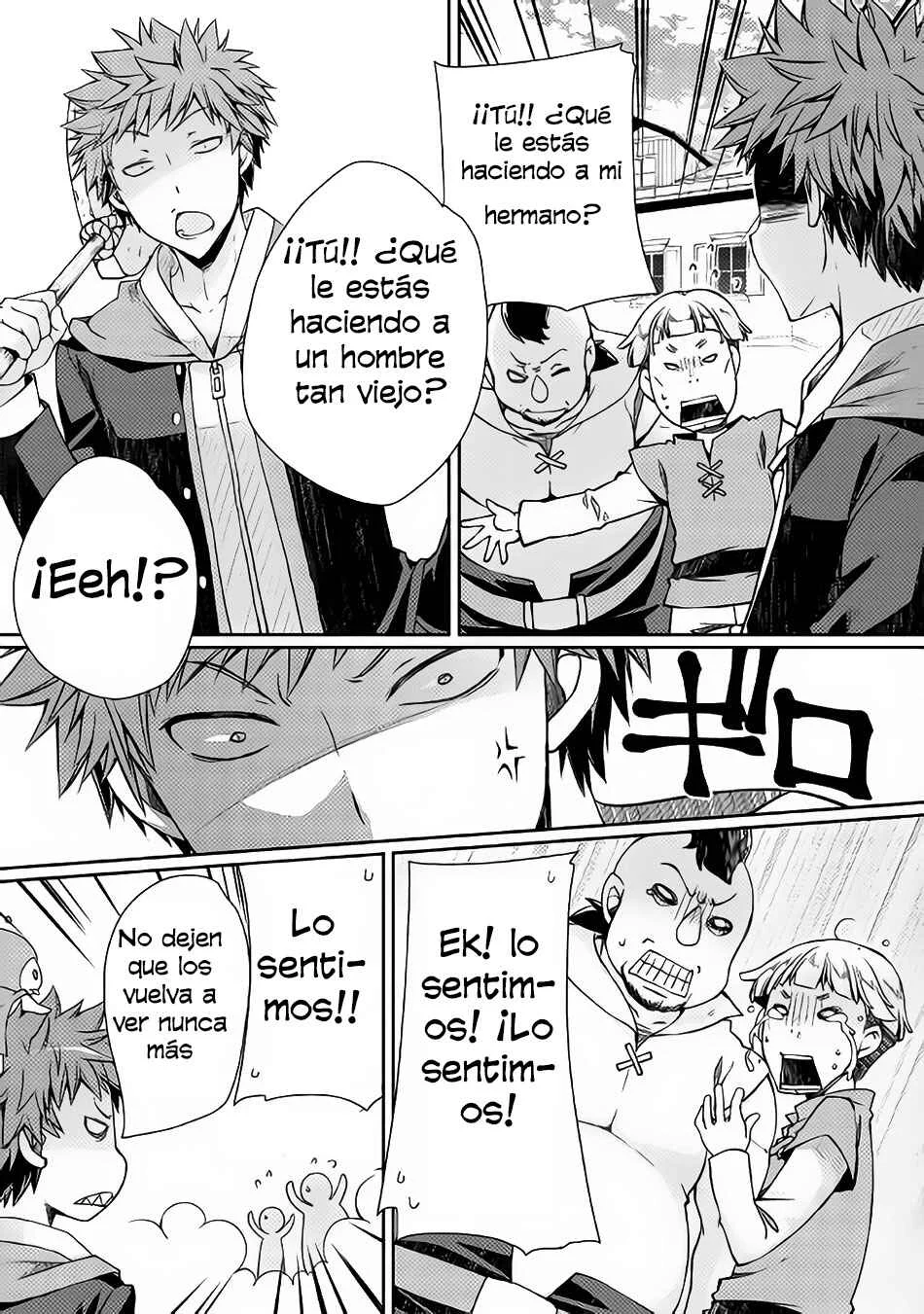 Yankee wa Isekai de Seirei ni Aisaremasu. Capítulo 3 - Page 9
