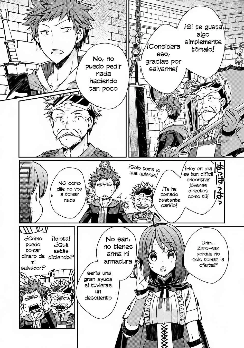 Yankee wa Isekai de Seirei ni Aisaremasu. Capítulo 3 - Page 12