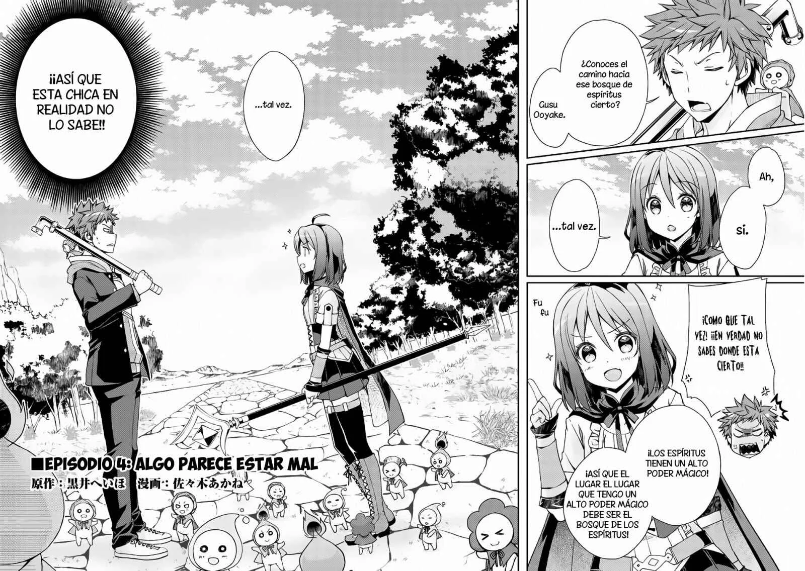 Yankee wa Isekai de Seirei ni Aisaremasu. Capítulo 4 - Page 3