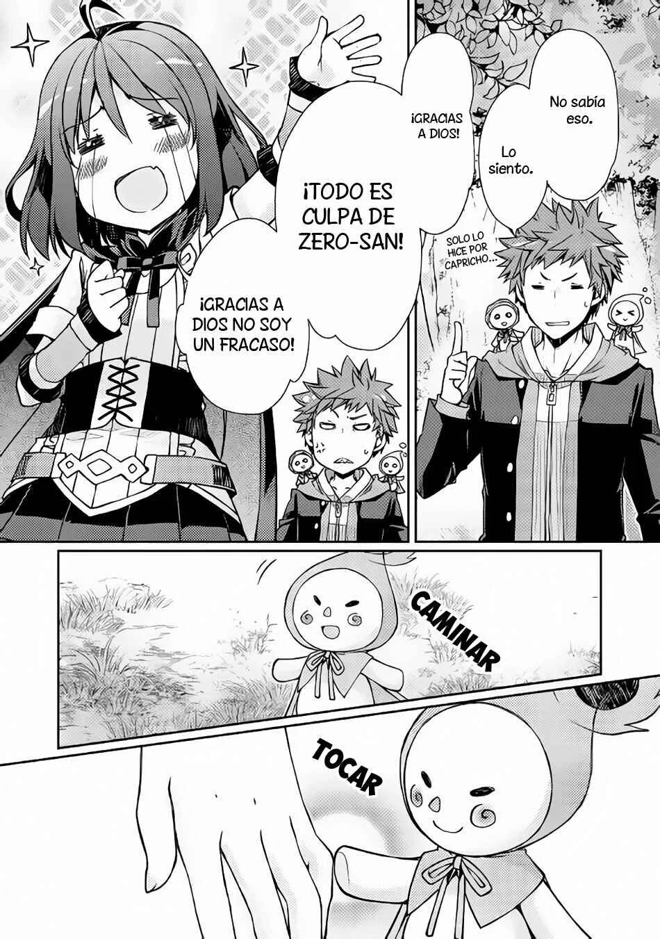 Yankee wa Isekai de Seirei ni Aisaremasu. Capítulo 4 - Page 21