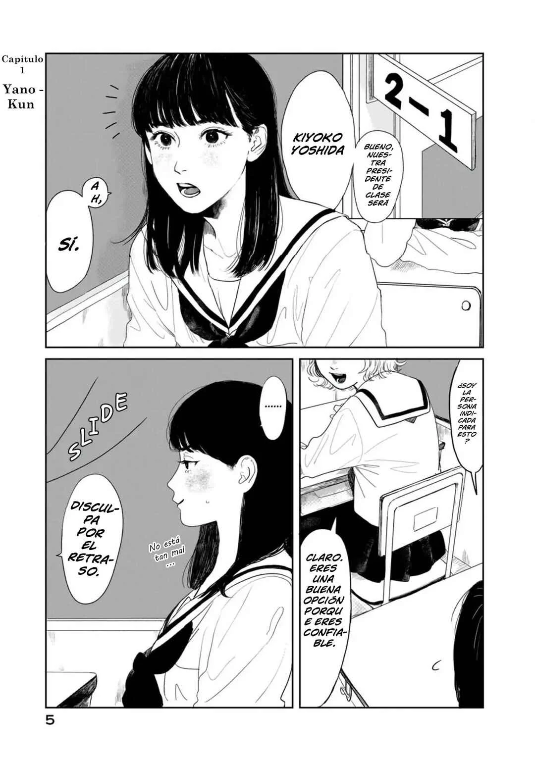 Yano-kun no Futsuu no Hibi Capítulo 1: Yano - kun  - Page 7