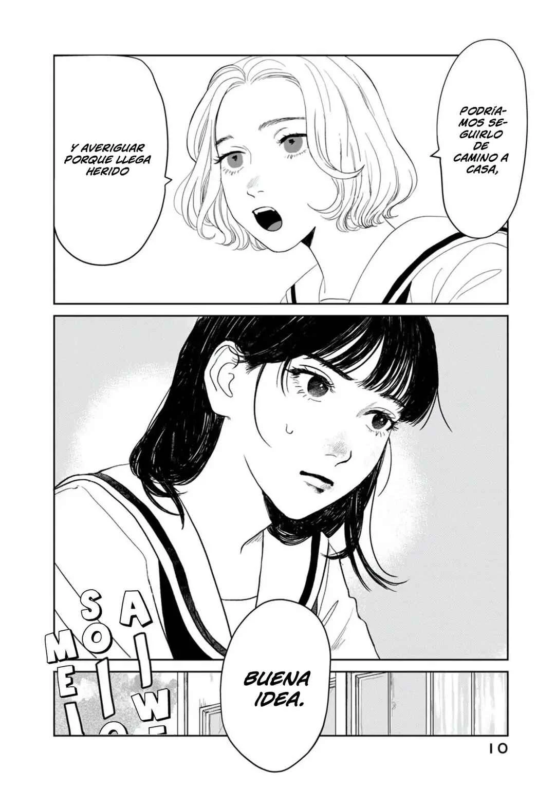 Yano-kun no Futsuu no Hibi Capítulo 1: Yano - kun  - Page 12