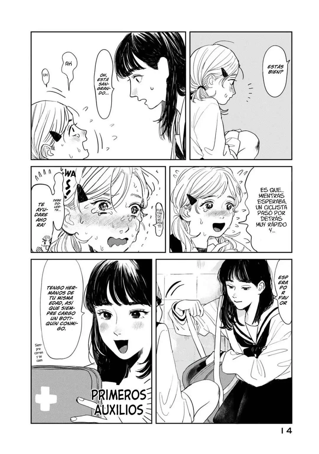 Yano-kun no Futsuu no Hibi Capítulo 1: Yano - kun  - Page 16